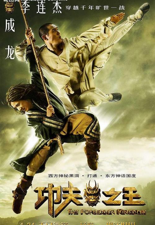 办假的医师协会继续医学教育项目学分证明